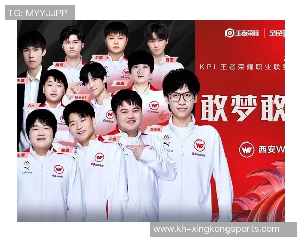 实时新闻探讨王者荣耀中WE战队选手的个人能力与团队协作的关系分析