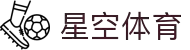 星空体育(中国)官方网站 - 星空体育APP下载 - STARRY